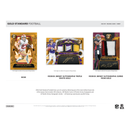 2024 Panini Gold Standard Football Hobby 12 Box Case